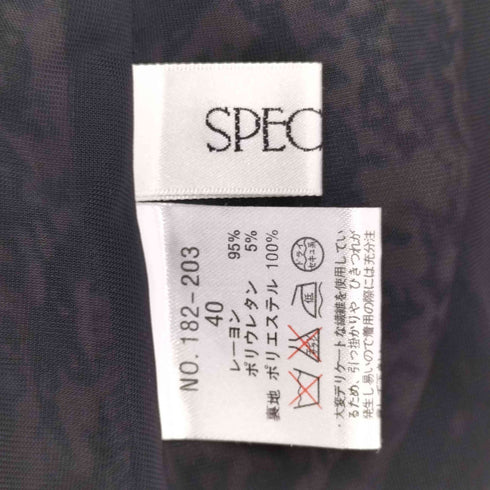 スペッシオ SPECCHIO 総柄ロングスカート レディース